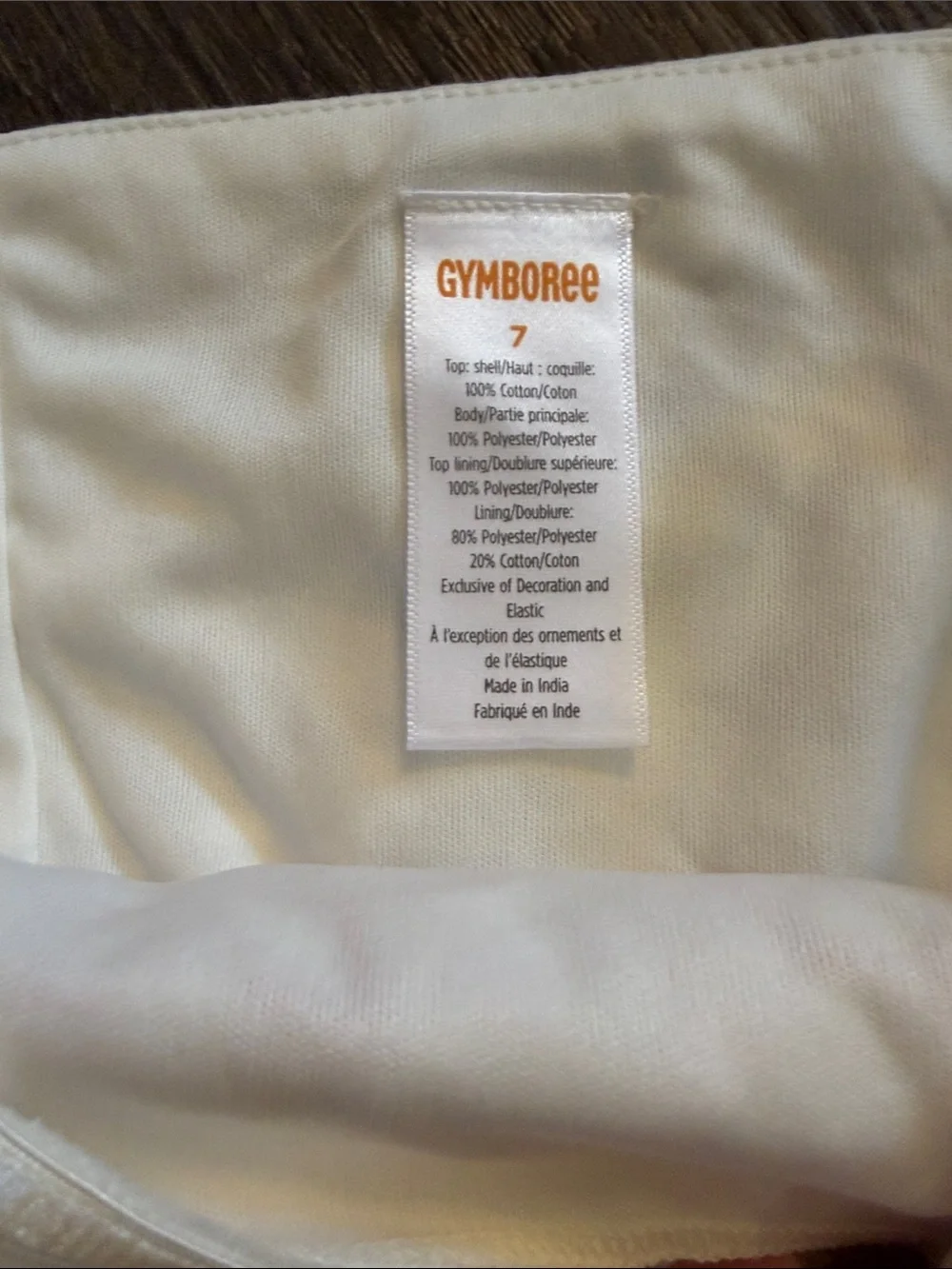 Gymboree soft cream